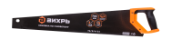 Ножовка по газобетону 700 мм Вихрь