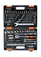 Набор инструментов АВТО, 1/2" , 1/4" , CrV, в кейсе 82 предм Вихрь