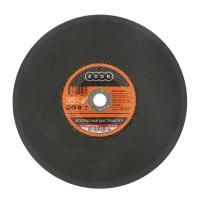 Диск отрезной по металлу (355х3.5х25.4 мм), Patriot