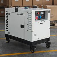 Дизельный генератор Hyundai DHY 20000SE-3