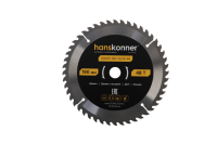 Пильный диск по дереву ArmorPiercing 190x20/16мм, 48 зубьев, Hanskonner