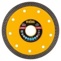 Диск алмазный отрезной Denzel 125 х 22,2мм