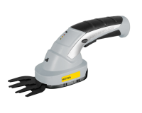 Аккумуляторный электрический триммер-кусторез Huter Grey GET-120