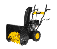 Снегоуборщик бензиновый Huter SGC 7,0