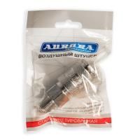 Штуцер мама с наружной резьбой 1/4M, никелированная сталь, уп. 1шт, Aurora