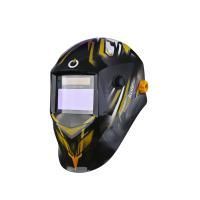 Сварочная маска Hanskonner HWH603R