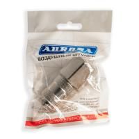 Штуцер мама с внутренней резьбой 1/2F, никелированная сталь, уп. 1шт, Aurora