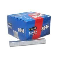 Скоба Garage 80-14 14мм (12,9х0,65х0,95) 10000шт/упак.