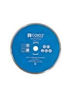 Алмазный диск со сплошным алмазным слоем, 230х22,2, Союз