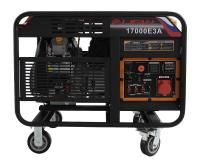 Генератор Lifan 17000E3A