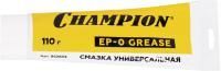 Смазка универсальная CHAMPION EP-0, 110 г, 952834