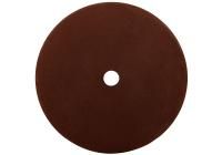 Круг шлифовальный  Sturm BG60016-999  для BG60016/ТС1-160Ц/ТС-60016