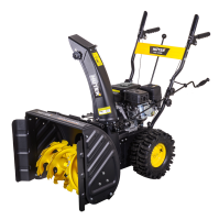 Снегоуборщик Huter SGC 4100W