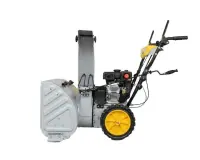 Снегоуборщик Huter SGC 8,0М GR