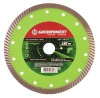 Алмазный диск 180x22,23 ТУРБО, сухой рез, БОЕКОМПЛЕКТ