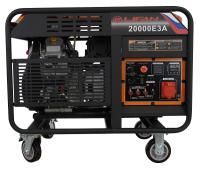 Генератор Lifan 20000E3A