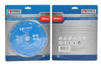 Алмазный диск TURBO, 180х22,2, Союз