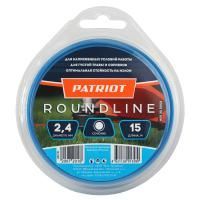 Леска Roundline D 2,4 мм L 15 м (круглая, синяя), Patriot