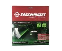 Пильный диск по СТАЛИ 255x30мм, 48 зубьев, БОЕКОМПЛЕКТ