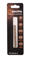 Сверло по металлу ВИХРЬ 3 мм, P6M5