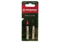 Пилки для лобзика по дереву T111C, 2 шт, 100х74мм, шаг зуба 3мм, быстрый прямой рез, HCS, БОЕКОМПЛЕКТ