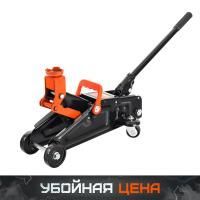 Домкрат подкатной Patriot DP 1500 1,5 T