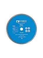 Алмазный диск TURBO WAVE, эффективное охлаждение корпуса, 230х22,2, Союз