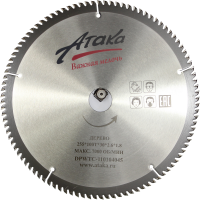 Пильный диск по дереву профи Атака 255*100T*30