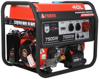 Портативный бензиновый генератор A-iPower A7500TEA