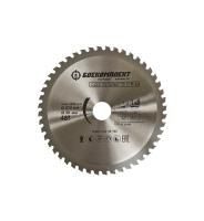 Пильный диск по СТАЛИ 210x30мм, 48 зубьев, БОЕКОМПЛЕКТ