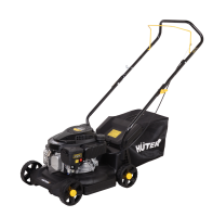 Газонокосилка бензиновая HUTER GLM-3.5 LT