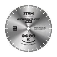 Диск лазерный 450 мм