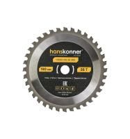 Пильный диск по СТАЛИ 190x20мм, 36 зубьев, Hanskonner