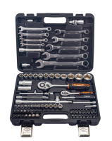 Набор инструментов, 1/2", 1/4", в кейсе 82 предм Вихрь