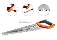 Ножовка для мокр. дерева, с карандашом,450мм,7-8TPI,3D, серия Кулибин,  Sturm