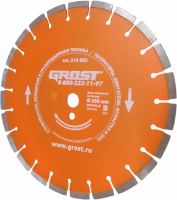 Диск алмазный GROST  D350 мм (350*25,4)  бетон, сухой рез