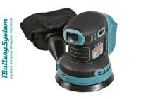 Аккумуляторная эксцентриковая шлифмашина б/щ  Sturm COS18125 1BatterySystem