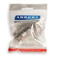 Штуцер мама ёлка d.9мм F, никелированная сталь, уп. 1шт, Aurora