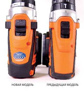 Корпус шуруповерта Patriot