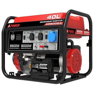 Генераторы A-iPower