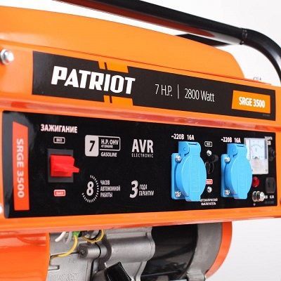 Генераторы Patriot