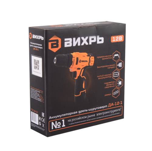 Дрель-шуруповерт Вихрь ДА-12-1-Tehinstrument