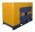 Habert Генератор Diesel H15SS3-Tehinstrument