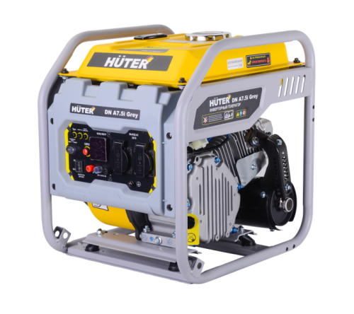 Инверторный генератор Huter DN А7,5i Grey-Tehinstrument