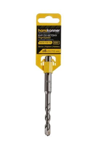 Бур SDS+ 08х110 HIGH SPEED плоский резец U спираль Hanskonner-Tehinstrument