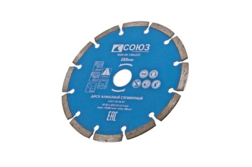 Сегментный алмазный диск, 150х22,2, Союз-Tehinstrument