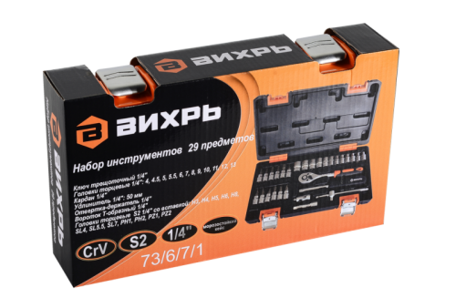 Набор инструментов, 1/4" , CrV, пластиковый кейс 29 предм Вихрь-Tehinstrument
