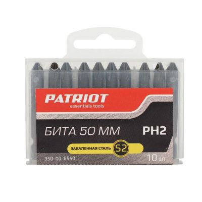 Бита PH2, сталь S2, длина 50 мм, 10 шт., Patriot-Tehinstrument