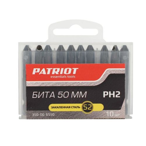 Бита PH2, сталь S2, длина 50 мм, 10 шт., Patriot-Tehinstrument