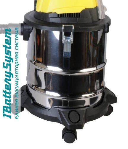 Аккумуляторный пылесос Hanskonner HBVC1820 1BatterySystem-Tehinstrument